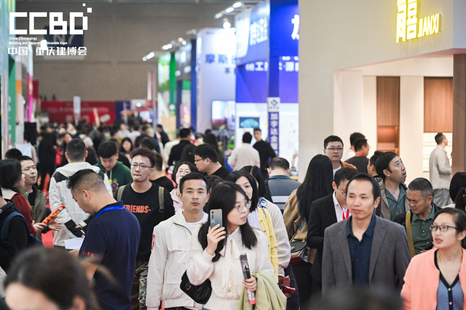 最新亮點劇透 | 2025CCBD中國重慶建博會，看點究竟在