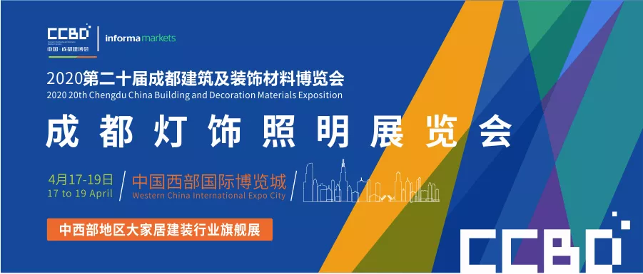 智能化成為照明行業的發展趨勢 | “照明+互聯網”技術優勢將促進企業轉型升級(圖1) 智能化成為照明行業的發展趨勢 | “照明+互聯網”技術優勢將促進企業轉型升級(圖1)